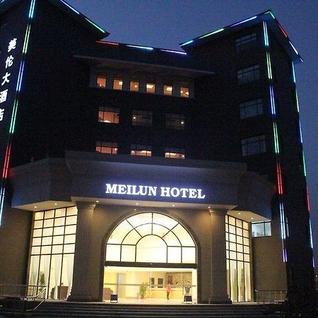 Hangzhou Meilun Business Hotel Dış mekan fotoğraf