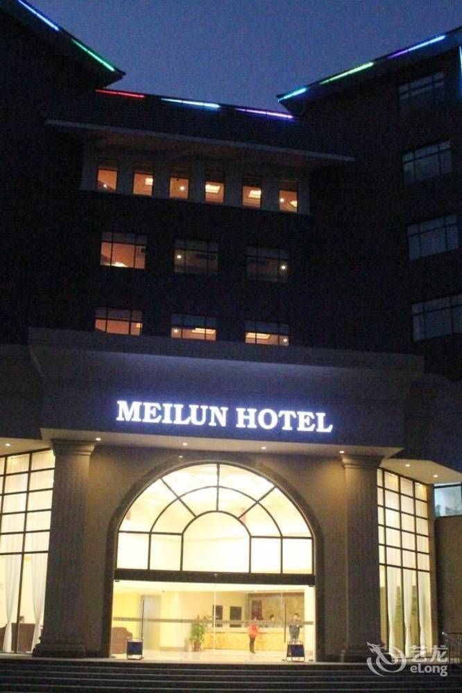 Hangzhou Meilun Business Hotel Dış mekan fotoğraf